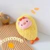 8-дюймовая кукла-хваталка, кукла, маркетинговое кольцо, подарки для мероприятий, свадебные бросательные куклы, плюшевые игрушки