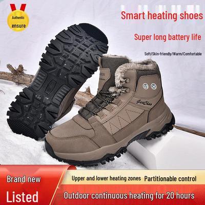 Умные электрические ботинки с подогревом - Зимние хлопковые ботинки с плюшевым мехом для мужчин и женщин