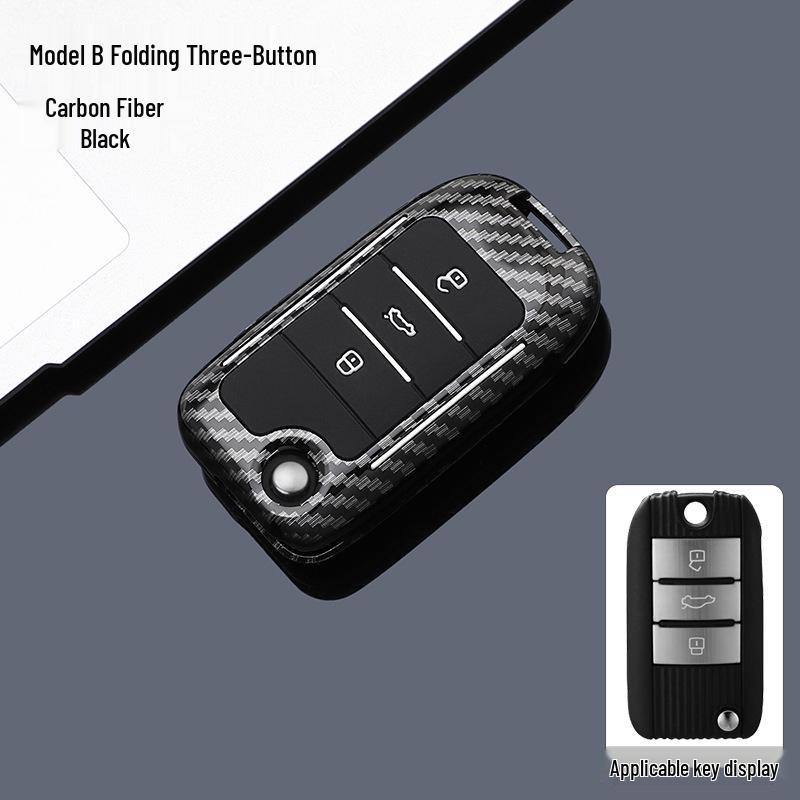 Чехол для ключей Roewe RX5/i5/i6, Корпус для MG Pilot/MG5/MG6 с пряжкой D7