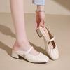 Baotou Cool Slippers Women's Summer Wear Silver Half-drag Versatile One-word Buckle Mary Jane Single Shoes
