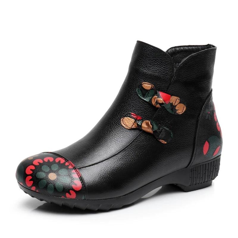 Модные туфли на плоской подошве для мам 2024 года, новые зимние кожаные кашемировые женские туфли, нескользящие хлопковые туфли, теплые женские ботинки большого размера