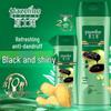 Hazeline Black & Shine Nourishing Anti-Dandruff Shampoo