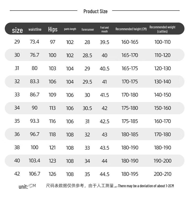 ROMON Men's Sun Protection Business Casual Trousers