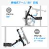 LEKATO Tablet Holder for Microphone Microphone Music Phone Holder Compatible with inch Tablets and Smartphones Stand, Adjustable, Stand, Mount, iPad,