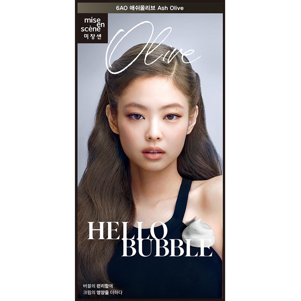 Mise-en-scène Hello Bubble 13 видов и двойной план