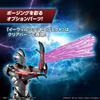 Figure-rise Standard КОСТЮМ УЛЬТРАМЕНА ЗЛОЙ ТИГА -ACTION- Предварительно окрашенный пластиковый модельный набор 2621337