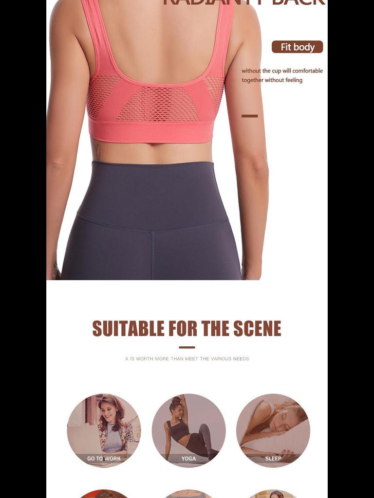 Дышащий спортивный бюстгальтер с полой спиной: Бюстгальтер для йоги Cross-Border без стального кольца