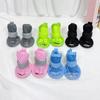 4Pcs/Set Soft Summer Dog Shoes Non-Slip Hollow Puppy Shoes Dog Paw Protector  for Small Medium Dogs
