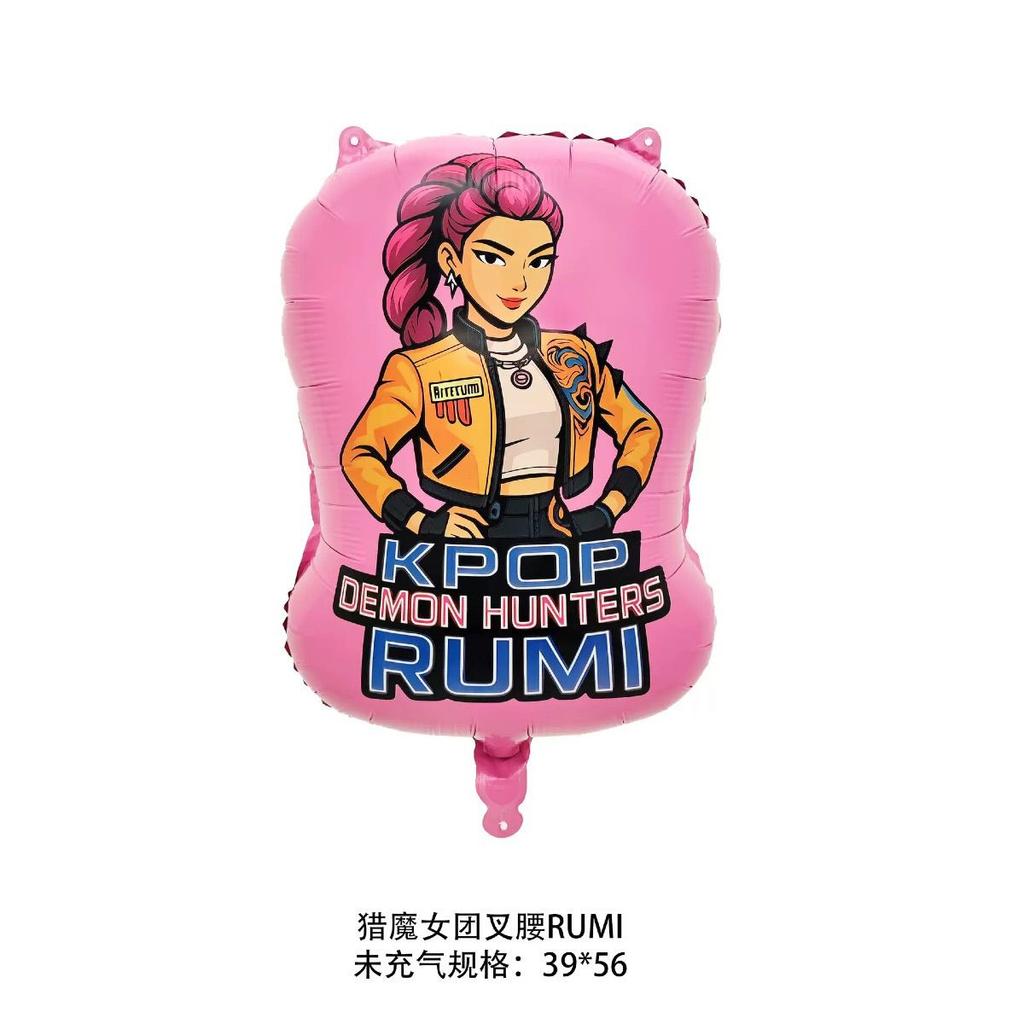 KPOP Демоноборцы Тематический Воздушный Шар Декор для Дня Рождения
