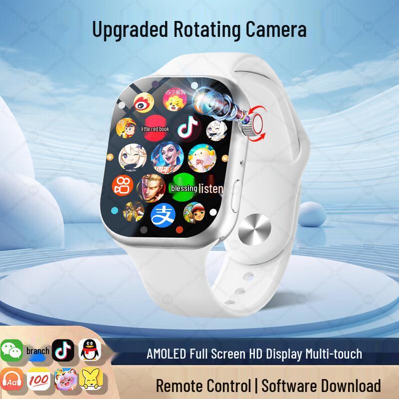 PALMHANG 5G Детские умные часы с WeChat и GPS (Китайская версия)