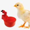 4/6 шт. Автоматическая чашка для воды для кур, поилка, комплект для фермерского курятника, поилка для птицы, питьевая вода, кормушка для цыплят, уток, гусей