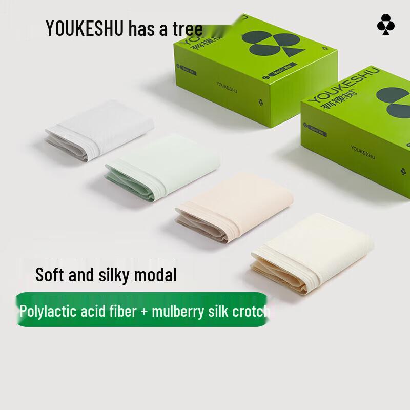 Youkeshu Women's Modal 5A Antibacterial Briefs