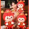 Chinese Snake 2025 Doll Zodiac Snake Year Plush Toy Pendant New Money God Decor