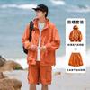 1011 Ice Silk Sunscreen Clothing Men's Summer Thin 1011 New Outdoor UV Protection Fishing Clothing Quick-Drying Jacket