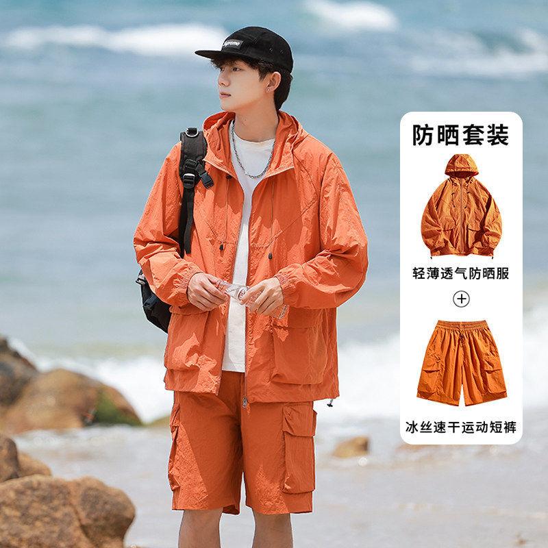 1011 Ice Silk Sunscreen Clothing Men's Summer Thin 1011 New Outdoor UV Protection Fishing Clothing Quick-Drying Jacket