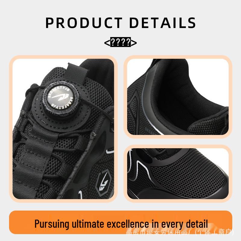 Универсальная защитная рабочая обувь: Ударопрочная, Устойчивая к проколам, Амортизирующая, Износостойкая Технология для Всех Сезонов