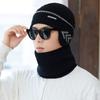 Soft Cap and Scarf Set Winter Warm Beanies Knitted Hat Outdoor Windproof Hat Scarf  Boys Girls