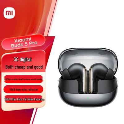 Внутриканальные Bluetooth-наушники Xiaomi Buds 5 Pro с шумоподавлением