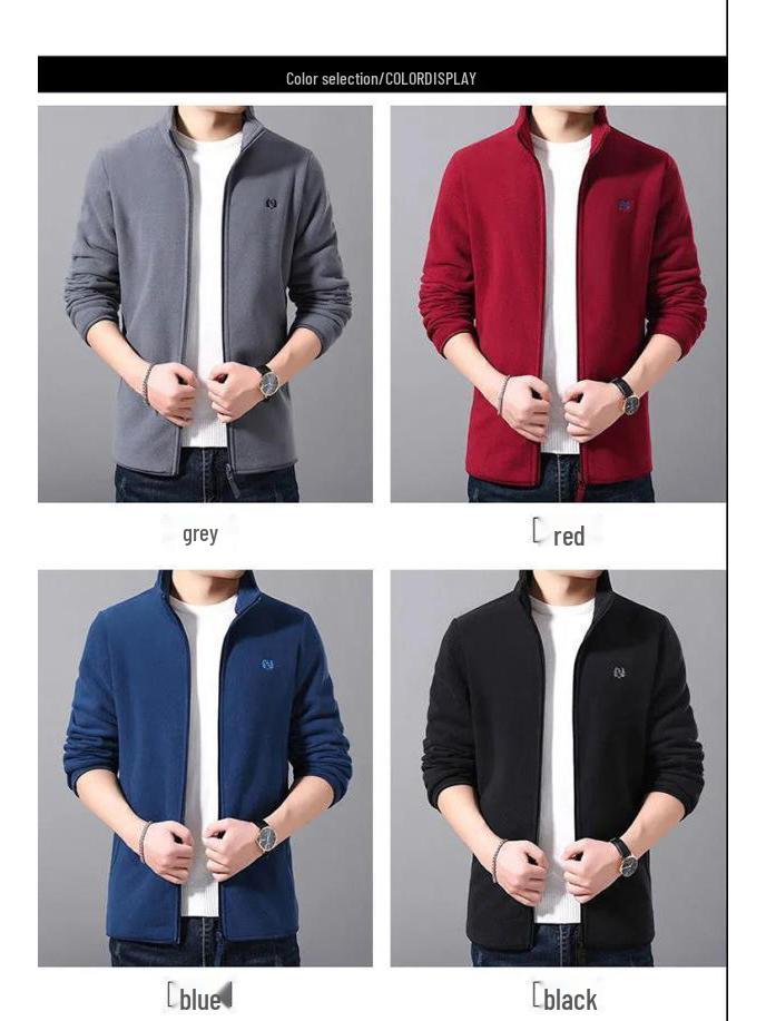 Woodpecker Men's Fleece-Lined Cardigan: Autumn/Winter Casual Stand-Up Collar Jacket