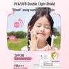 Runben Kids Physical Sunscreen Essence