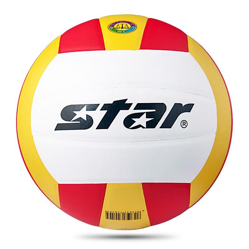 STAR VB5055C-34 Volleyball