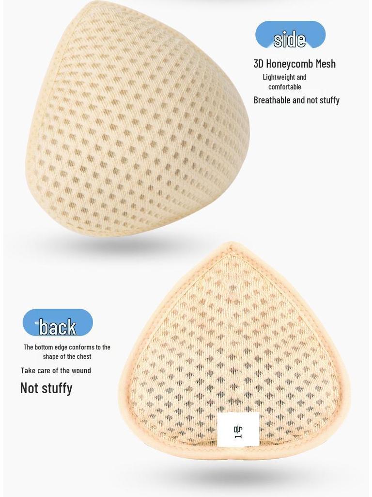 Легкий дышащий бюстгальтер для мастэктомии с протезом груди для лета