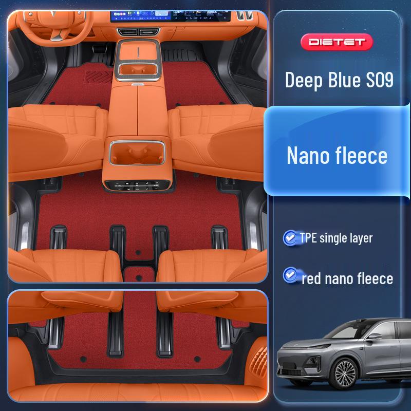 Коврики в салон Changan Deep Blue S09 2025 из ТПЭ: Коврики для салона автомобиля на шесть мест