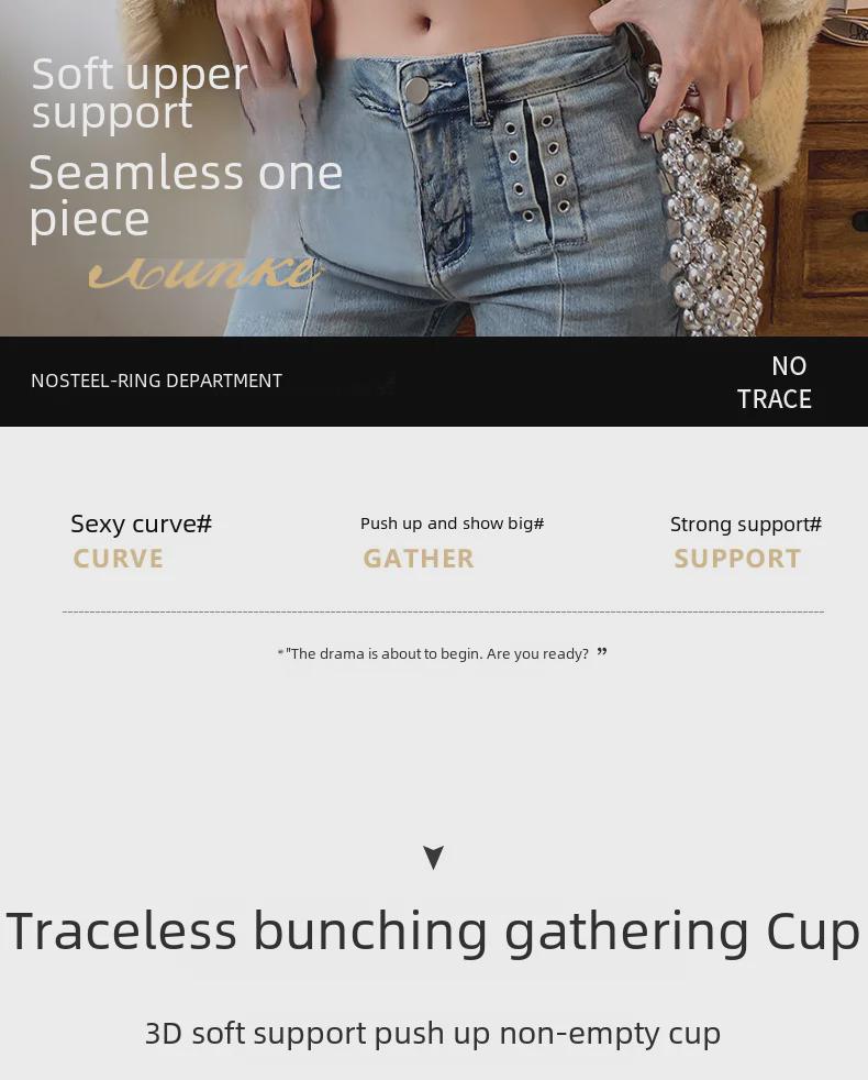 Бесшовный мягкий бюстгальтер с глубоким V-образным вырезом для маленькой груди — без стального кольца, предотвращает провисание и увеличивает грудь по бокам