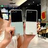 Чехол Samsung Z Flip7 с узором личи и серебристым краем, Защита от падений, Защита от царапин, Совместим с 5-м/6-м поколением