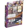 Duel Masters TCG DMSD-18 King Master Start Deck Gendol's Dispector Trading Card Game Set