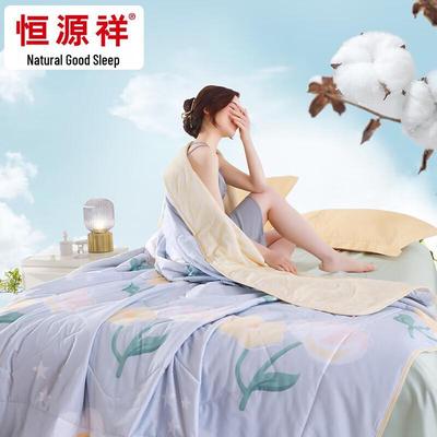 Летнее одеяло из охлаждающего хлопка Hengyuanxiang