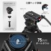 Видеоштатив NEEWER 187 см, видеоголовка с QR-площадкой, подвес DJI RS, большой профессиональный штатив с телескопической ручкой и весами, подходит для загрузки DSLR-камеры