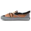 Vault Slip On VR3 Lx Nicole McLaughlin Gardening Tote Brown Vans VN0009VYBXG