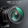 Concept 55мм Shimmer Diffusion 1 Светофильтр покрытие Мягкое изображение Устойчив к плесени Водо- и маслоотталкивающий Устойчив к царапинам Идеален для портрета