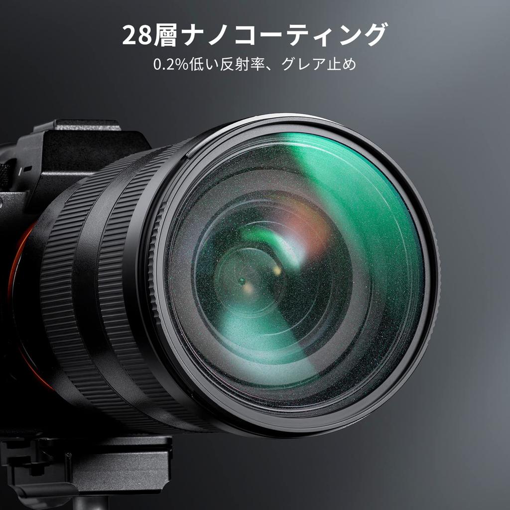 Concept 55мм Shimmer Diffusion 1 Светофильтр покрытие Мягкое изображение Устойчив к плесени Водо- и маслоотталкивающий Устойчив к царапинам Идеален для портрета