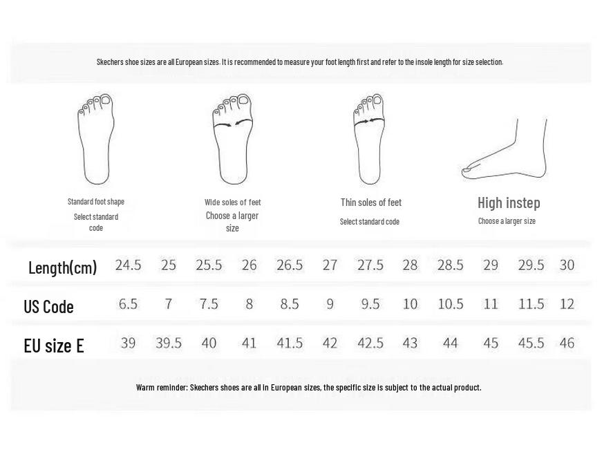 Skechers Мужская повседневная кожаная обувь для костюма