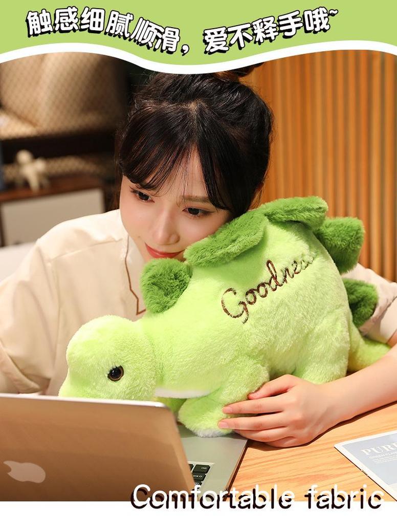 Серия мягких игрушек «Парк динозавров»: Тираннозавр, стегозавр, трицератопс — идеальный подарок на год Дракона