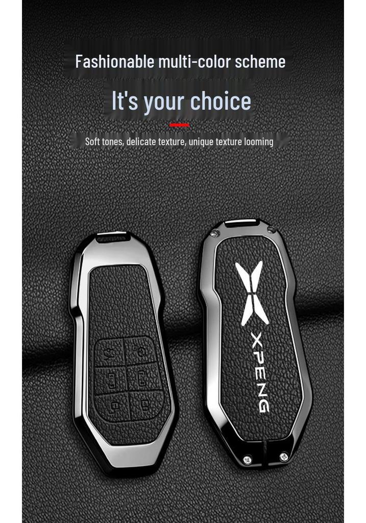 Xiaopeng X9 2024 Дальнобойный чехол для ключей с усиленной металлической защитой корпуса