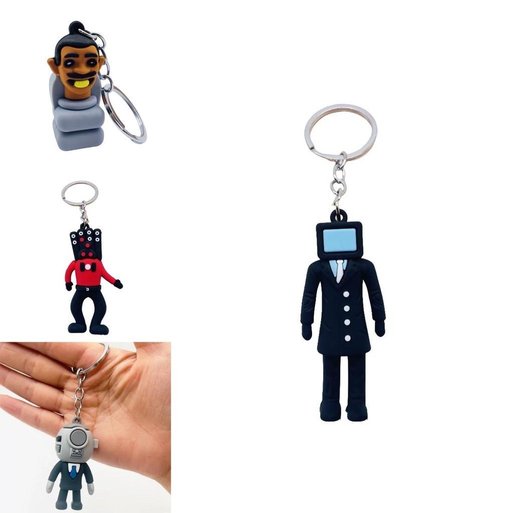 Titan Sound Man Keychain Pendant Wholesale Cross-border Toilet Man Surveillance Tv Man Game Decoration