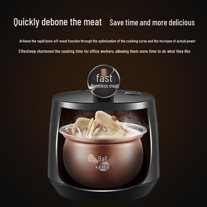 SUPOR Electric Pressure Cooker