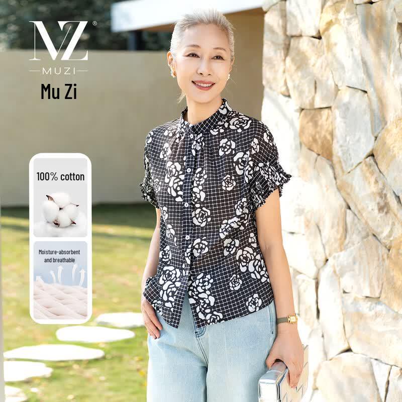 Pure Cotton Floral Short Sleeve T-Shirt for Middle-Aged Women