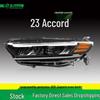 Светодиодная фара в сборе для Honda Accord 2023-2025, одиннадцатое поколение, модели с низкой/высокой комплектацией.
