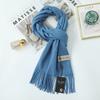 Blue Scarf Women's Winter High End New Thickened Wool Scarf Solid Color Versatile Men's Cashmere Scarf