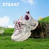 ST&SAT Children's Mesh Dad Shoes Fashion Thick-soled Breathable Sports Shoes