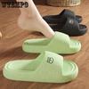 Couple Slippers Summer Flat Heel Soft Sole Indoor Outdoor Bathroom Thick Sole Anti-slip Comfortable Breathable Cute Bear Solid Color Slippers