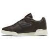 Workout Plus Vintage Low-Top Sneakers Unisex Sneakers Brown FZ6025