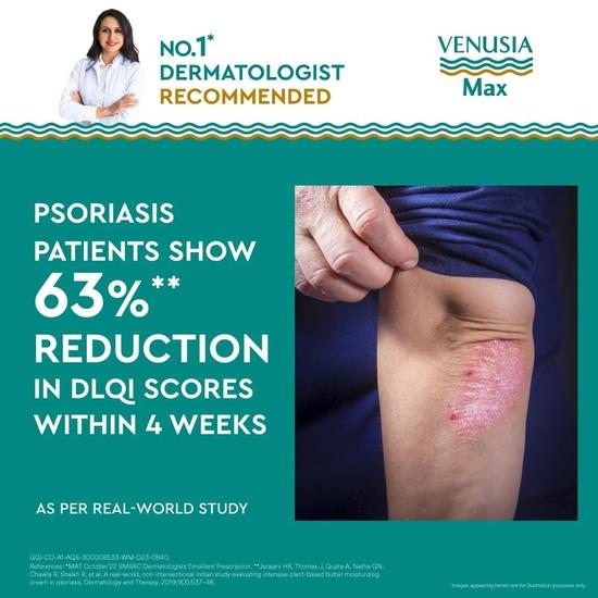 Доктор. Reddy's Venusia Max для сухой кожи с маслом ши и маслом какао - упаковка 2x150 г Интенсивный увлажняющий крем