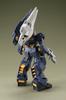 HGUC Advanced Hazel OF Z Under the Flag of the Plastic Model 1/144 (ADVANCE Titans)
