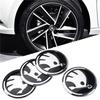 AEL1 4Pcs 56mm Car Wheel Center Hub Caps Dust Cover Sticker For Skoda Kodiaq Fabia Kamiq Rapid Scala Kami Karoq Octavia 3 A5 A7