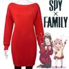 Яркий костюм для косплея Spy×family Ёр Форджер для Comic Con и вечеринок